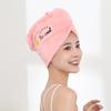 Dry Hair Cap Bath Cap with Water Absorption Fast Dry Hair Towel Being Soft without Falling Hair Super Strong Water Absorption