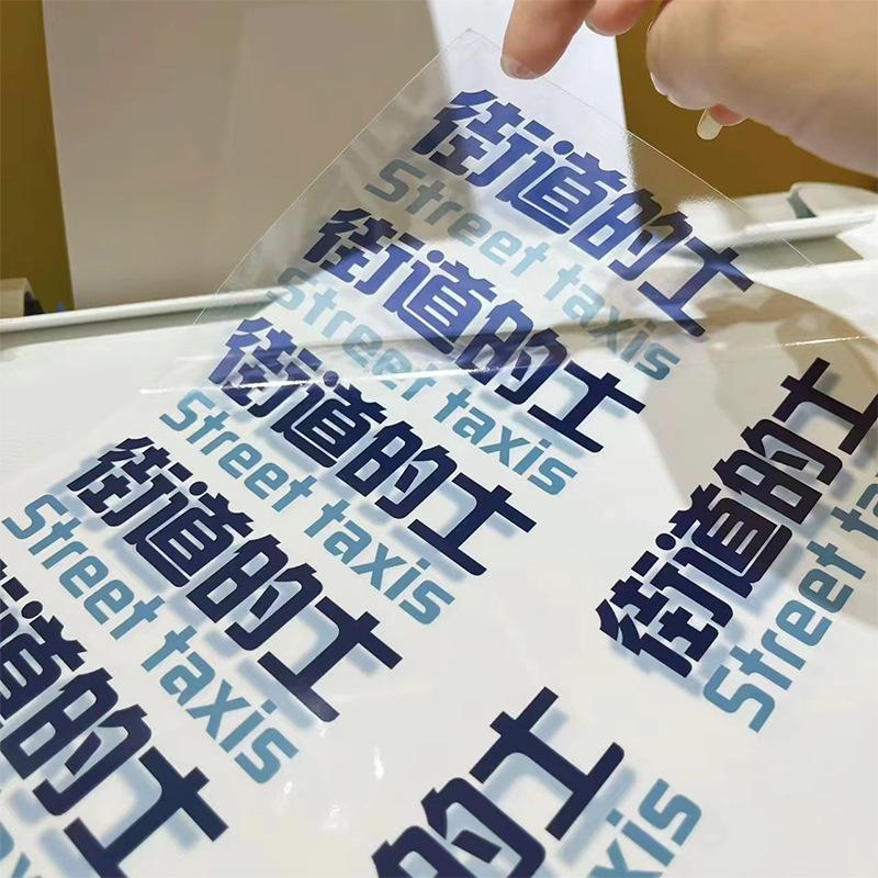 Zeer Transparante Waterdichte PVC Ronde Logo Sticker – Zelfklevend & Zonder Sporen Hot Stamping Verzegelingslabel