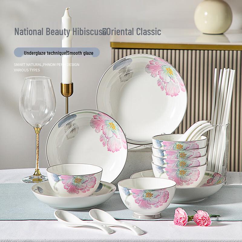 KOBACH Hibiscus Reflection Ceramic Dinnerware Set