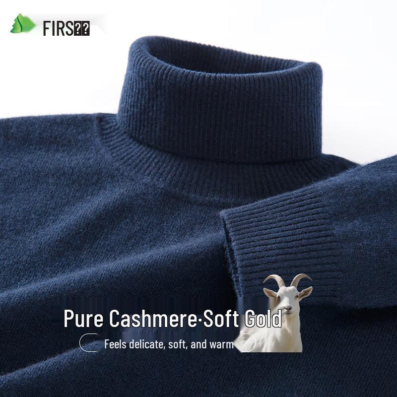 Men's Pure Cashmere Turtleneck Sweater