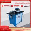 Multifunctional Electric Pittsburgh Lock Forming & Seaming Machine for Steel & Galvanized Ducts