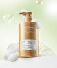 Caffeine Protein Power Shampoo 500ml