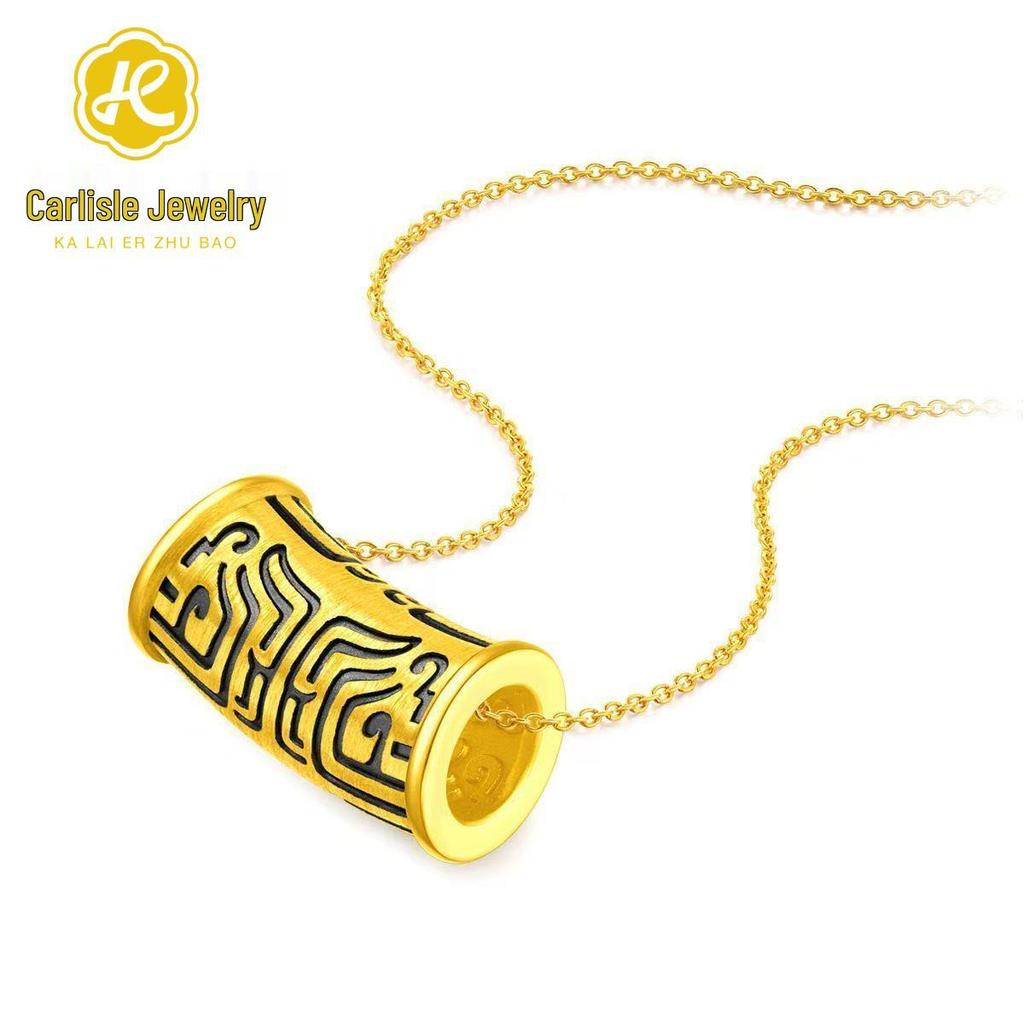 Shuibei 999 Fine Gold Slim Waist Necklace: 3D Hard Gold Women's Pendant Charm, Popular Live Broadcast Hot Seller.