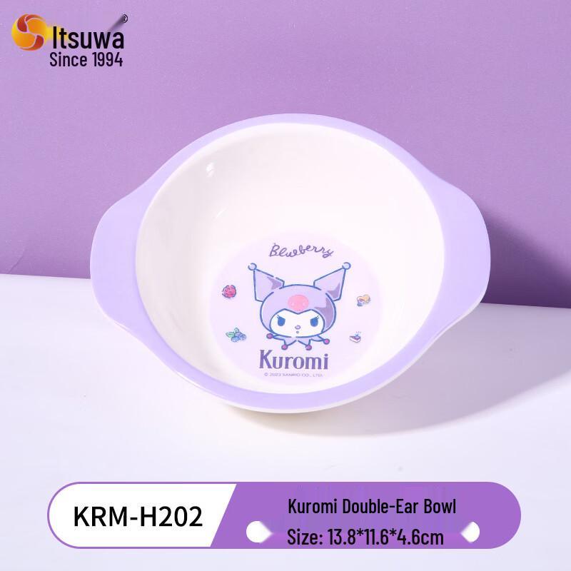 WUHE Sanrio Kuromi Baby Feeding Bowl Set