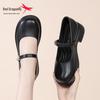 Red Dragonfly Women's Genuine Leather Mary Jane British Style Low-Cut Work Shoes