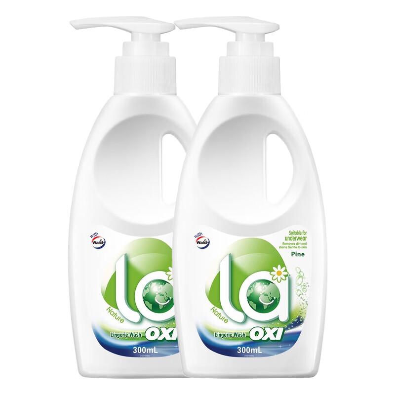Walch Antibacterial Underwear Laundry Detergent with Pine Scent