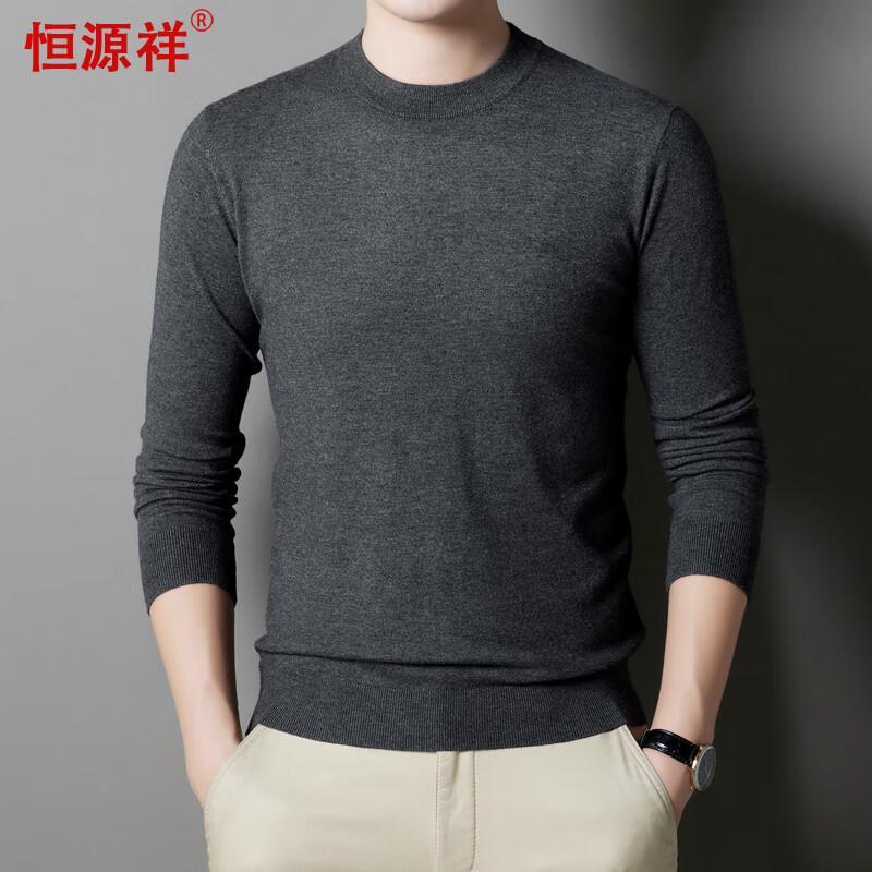 Hengyuanxiang Men's Lightweight Round Neck Knit Sweater