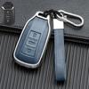 Full Coverage Key Shell for Dongfeng Fengshen Yixuan MAX/GS & Fengshen AX7 - Unobstructed Signal Key Cover
