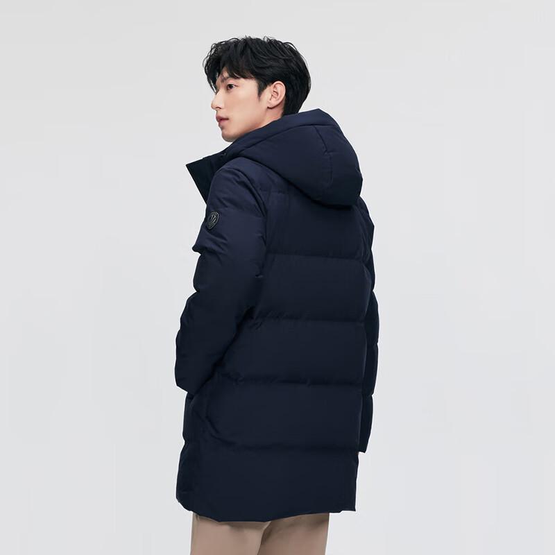 BOSIDENG Herren B40145105 Klassische Daunenjacke