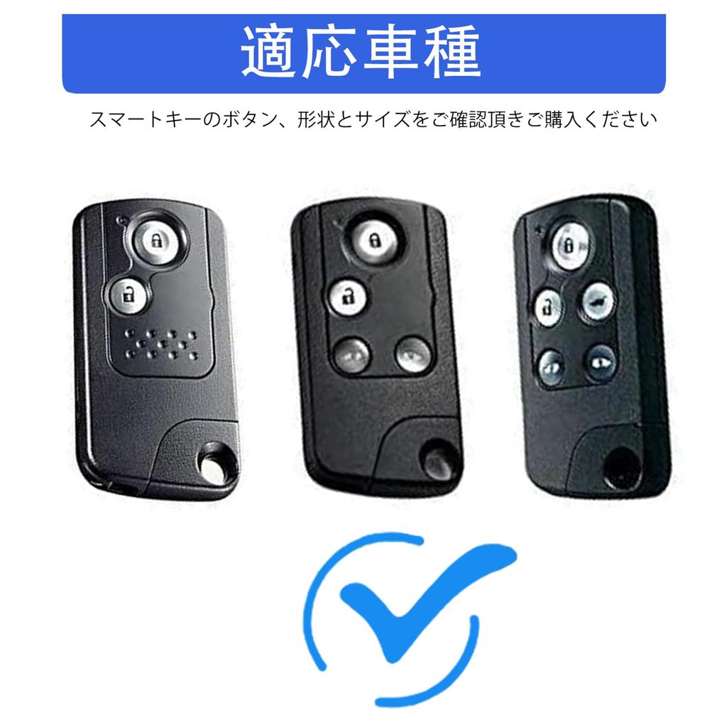 [Unhoke] Honda Key Case, Odyssey Accord Key Cover, Elysion Insight, Step Wagon, Fit, Smart
