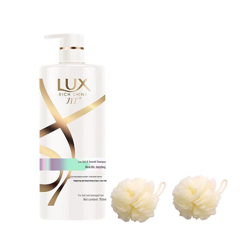 

LUX New Vitality & Shine Shampoo Set