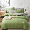Solid Color Duvet Cover Polyester Quilt Cover 150x200 Comforter Cover Girls Boys Room Bedding funda nordica (No Pillowcase)