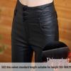 Women's Winter Thickened Matte Leather Pants with Velvet Lining - 2025 Collection