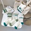 Xiaomi 5 Pairs Women's Socks Classic Striped Letter Print Fashion Girls Cute Harajuku Socks Casual Female Cool Skateboard Socks