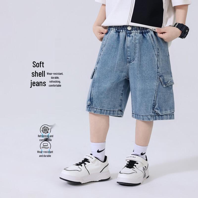 Boys  Summer Denim Shorts 110