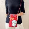 Chinese PU Leather Red Envelope Cross Body Snake New Year Money Envelope  Party Gifts