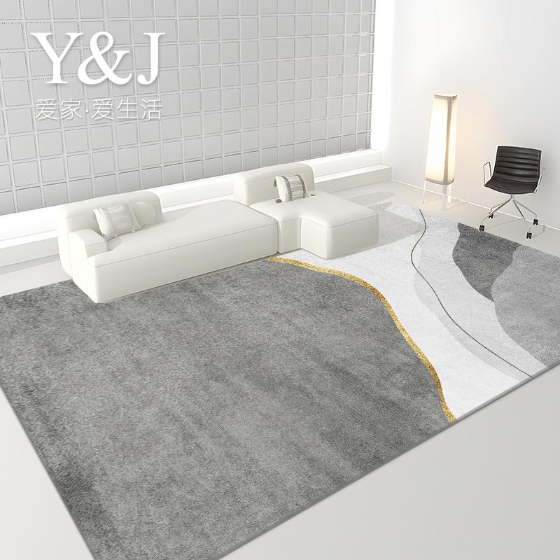 

Light Luxury Non-slip Mat Large Area Carpets for Living Room Bedroom Decor Cream Carpet Home Study Rug 80*120cm