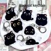2D Cartoon Cat Acrylic Keychain - Cute Black Cat Backpack Charm Pendant