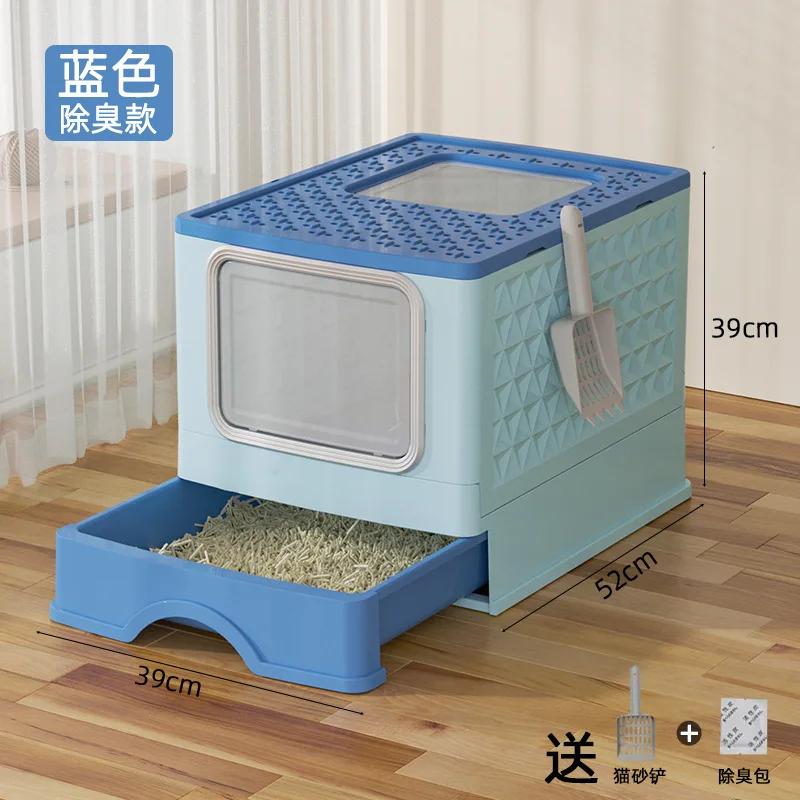 Neue vollständig geschlossene Katzentoilette mit großer Schublade, faltbare Haustiertoilette, UV-Desodorierung, Katzentoilette