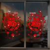 New Year Fu Character Lantern Glass Door Decal