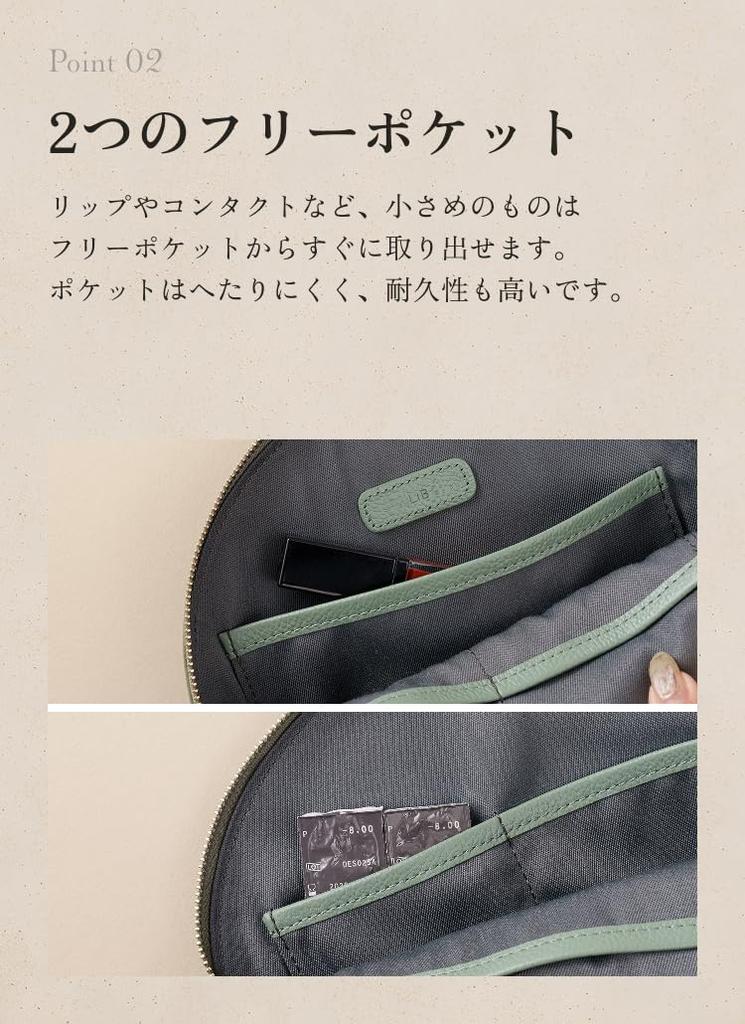 [LIB] Shell Pouch, Water-Repellent Original Leather, Genuine Cowhide Leather, Unisex, Large Capacity, Self-Standing, Gusseted, Separate Storage, YKK