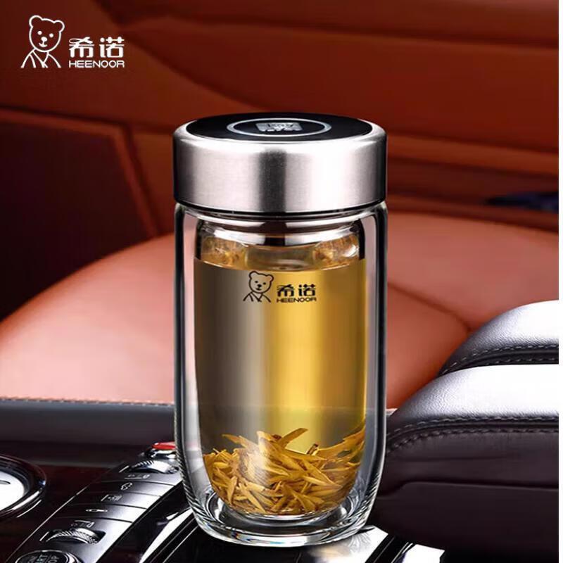 Xinuo Portable Double-Layer Glass Tea Infuser Cup