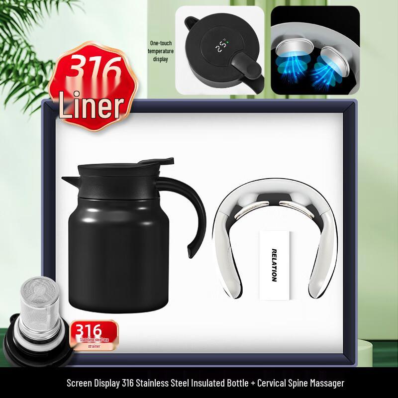 ZhiMeiHuanQiu 1L Smart Thermos Set