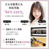 up in 18 Curling 32mm curling adjustable from to temperature digital temperature Korean style curly compatible with all hair does not damage ceramic