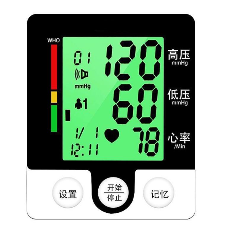 Blood Pressure Monitor Wrist Accurate Automatic High Blood Pressure Monitors Portable LCD Screen Powered by Battery