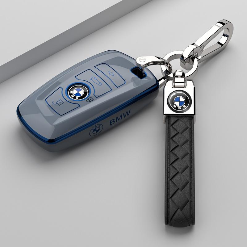 Applicable To BMW Key Set 3 Series Gt Car 320li Three Series Five Series 5 Series 4 Series 1 Series 2 Series X3 Old High-end Buckle