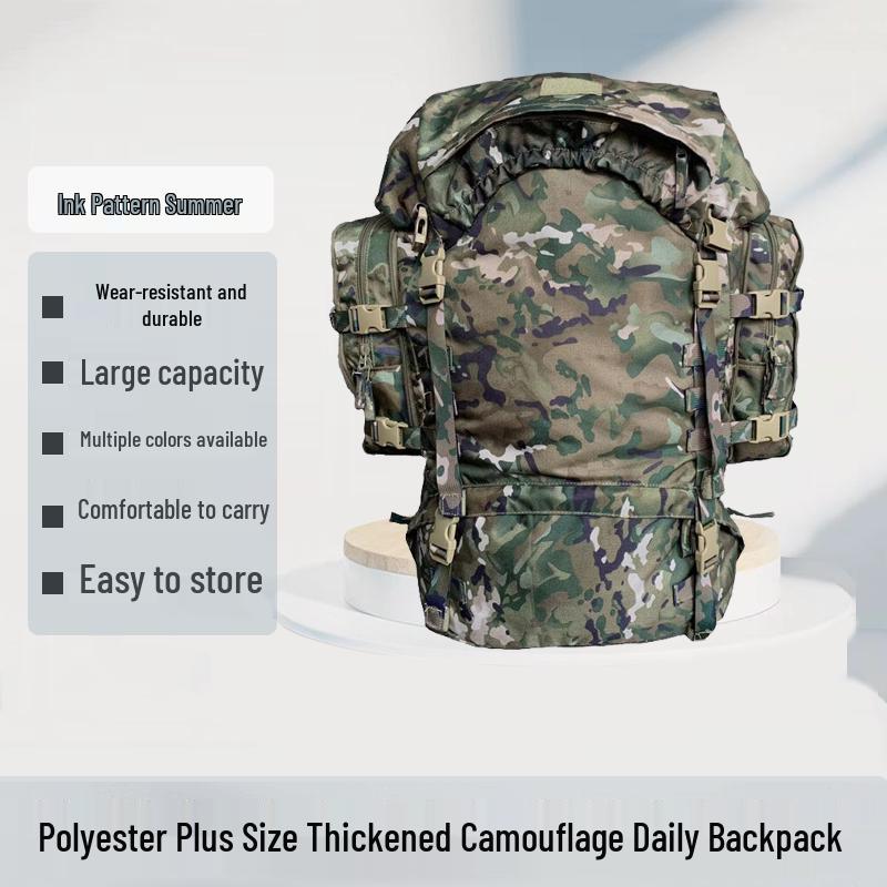Jinye Large Capacity Camouflage Outdoor Backpack