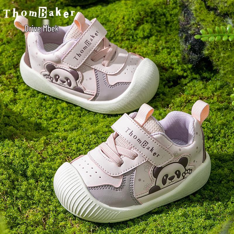 Tombeck Baby Anti-slip Walker Shoes 18