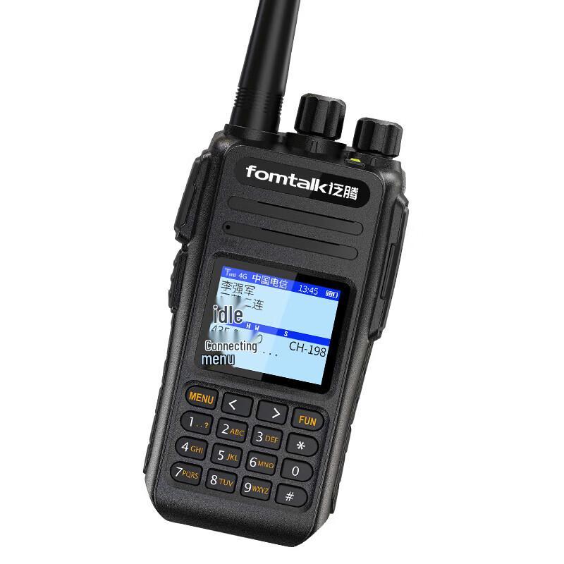 Fomtalk Dual-Mode 4G National Coverage PoC Walkie-Talkie (CN version)