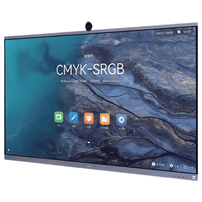 Huawei IdeaHub & Video Conferencing Solutions (CN Version)