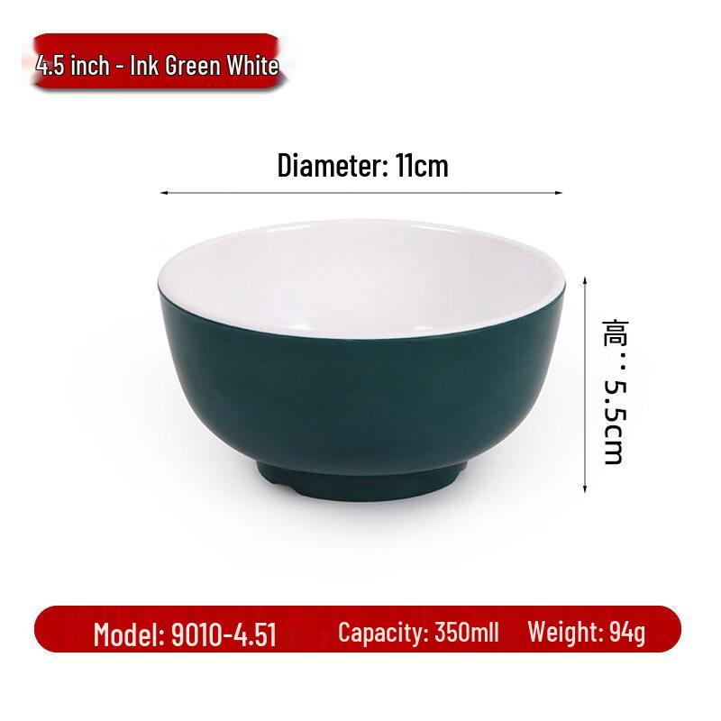 A8 Heavy-Duty Melamine Two-Tone Dining Bowl
