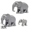 MOC Animal Scene Building Blocks Zoo Elephants Giraffes Chimpanzee Camels Goats Camel Parrots Pigeon Accessories Bricks Toys N09