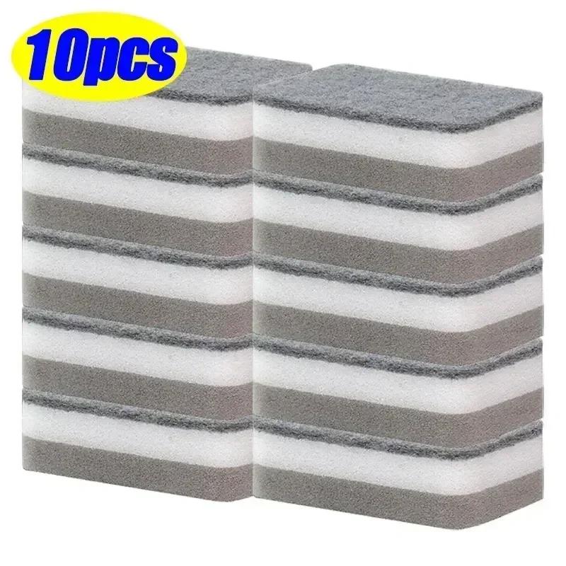 5-50Pcs Double-sided Cleaning Spongs Household Scouring Pad Kitchen Dish Cloth Auto Sponge Wipe Cleaning Towels Accessories