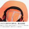Nanga NYLON TUSSER SUNSHADE HAT Nylon Tusser Sunshade Free Size / Hat, Orange,