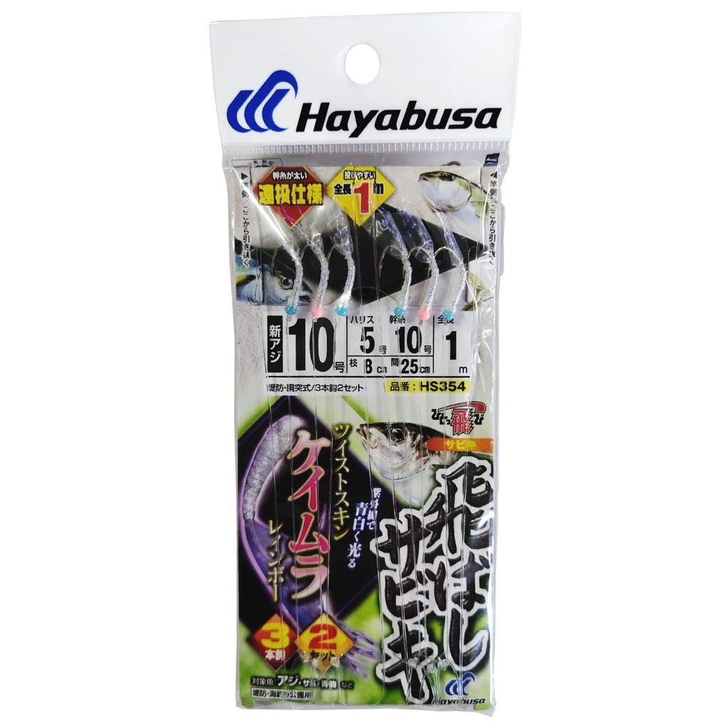 Hayabusa Tobi Sabiki Twist Keimura Rainbow 10-5