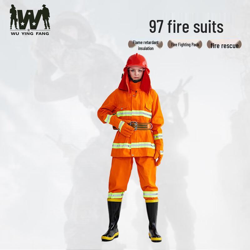 Wuyingfang 97 Firefighting Combat Suit