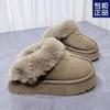 Mao Mao Thick-soled Slippers Women's 2025 Winter New Fur Integrated Outer Wear Heightened Bag Head Drag Thickened Velvet Snow Boots