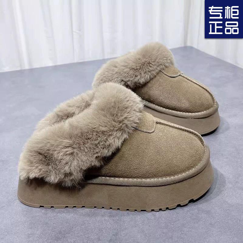 Mao Mao Thick-soled Slippers Women's 2025 Winter New Fur Integrated Outer Wear Heightened Bag Head Drag Thickened Velvet Snow Boots