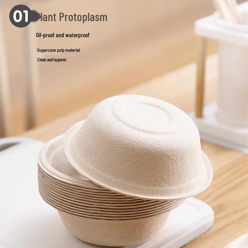 Chahua Natural Degradable Disposable Paper Bowls