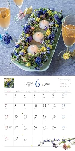 2026 Calendar: Natural Dried Flowers To Brighten Your Life (Monthly/Wall Hanging/Flowers) (Yamakei Calendar 2026)