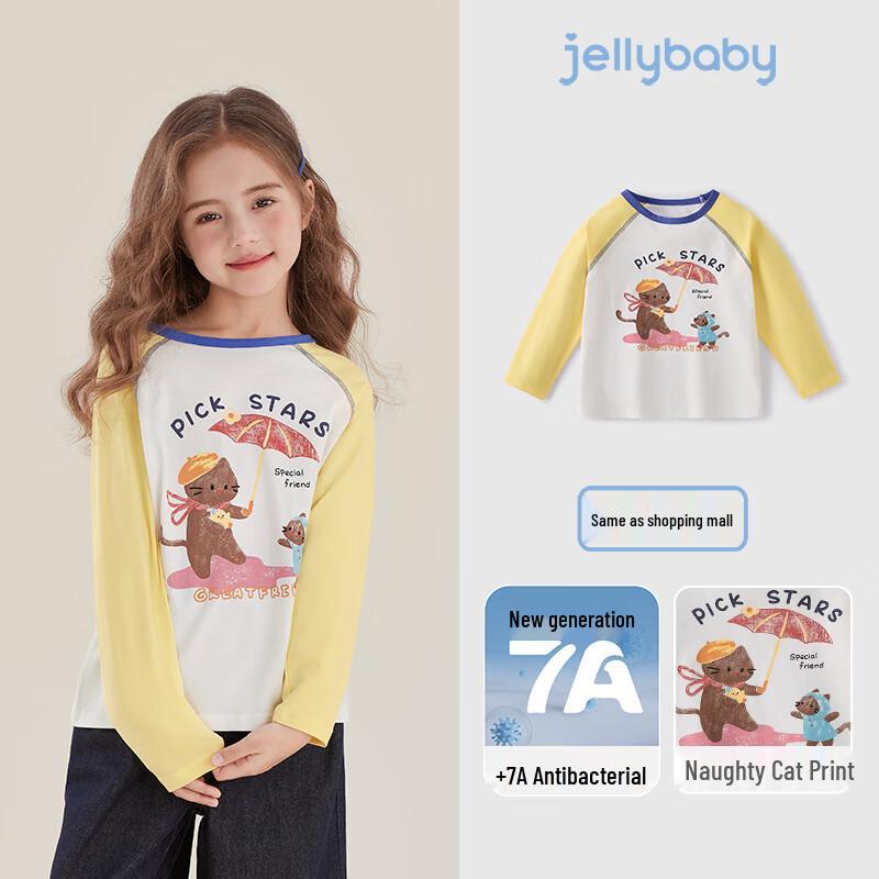 JELLYBABY Girls Color Block Round Neck T-shirt 130