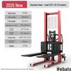 Weibaida Manual Pallet Stacker Forklift