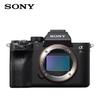 Sony Alpha 7R IV Full-Frame Mirrorless Camera Body (CN Version)