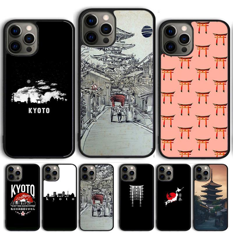 Kyoto Japan Old Capital Phone Case For iPhone 17 Air 14 15 16 16e 13 12 Max Cover For Apple 11 Pro Max Plus Coque
