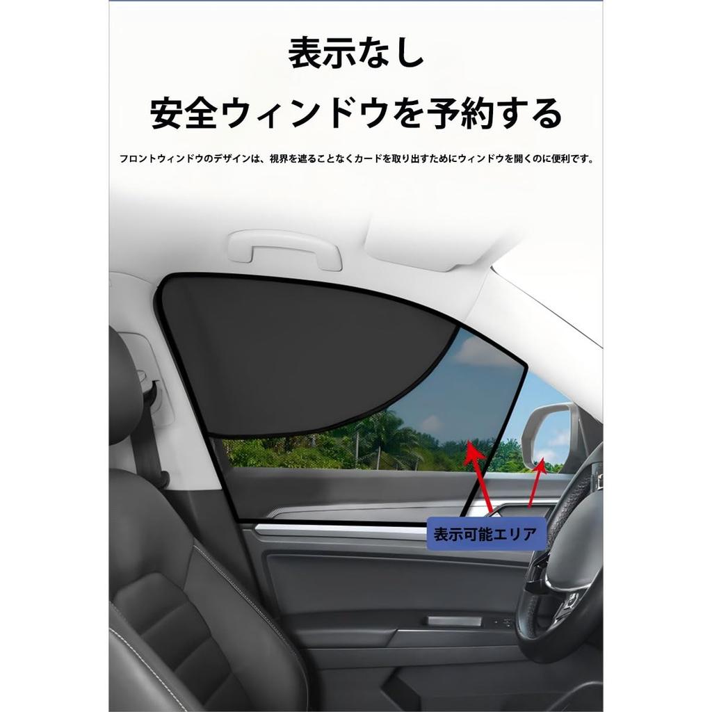 10 Powerful Magnets for Toyota Alphard Vellfire 40 Series Car Sun Shade for Cars,