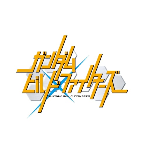 HGBF No.010 1/144 GM Sniper K9 (Gundam Build Fighters)